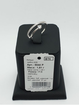 Кольцо женское 8044