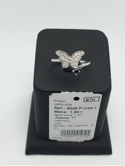 Кольцо женское 8045