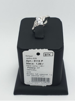 Кольцо женское 8113