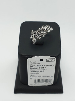 Кольцо женское 8049