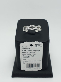 Кольцо женское 8094