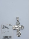 Крестик серебряный 202. Купить оптом и в розницу