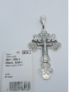 Крестик серебряный 224. Купить оптом и в розницу