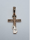 Крестик серебряный 223. Купить оптом и в розницу