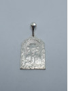 Ладанка серебряная 988. Купить оптом и в розницу