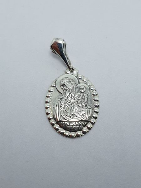 Ладанка серебряная 923. Купить оптом и в розницу