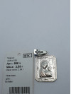 Ладанка серебряная 996. Купить оптом и в розницу