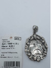 Ладанка серебряная 1049. Купить оптом и в розницу