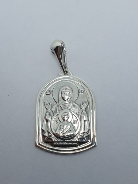 Ладанка серебряная 919. Купить оптом и в розницу