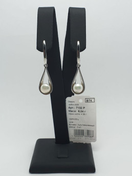 Серьги женские 7132