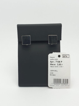 Серьги женские 7106