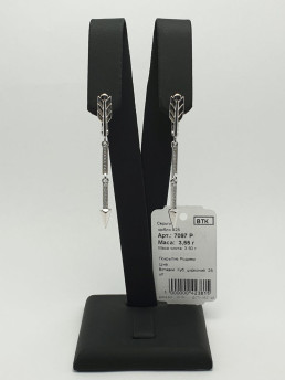 Серьги женские 7097