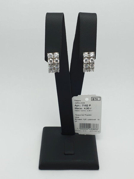 Серьги женские 7152. Купить оптом и в розницу