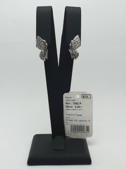 Серьги женские 7052