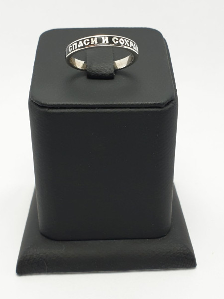 Кольцо 863. Купить оптом и в розницу