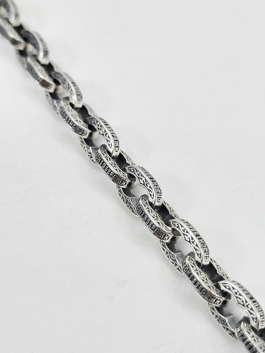  Браслет Литьевой  " Спаси и Сохрани" Арт 651 ч мужской женский  - YuvelirKukla_Kuklajewelry  Купить оптом и в розницу
