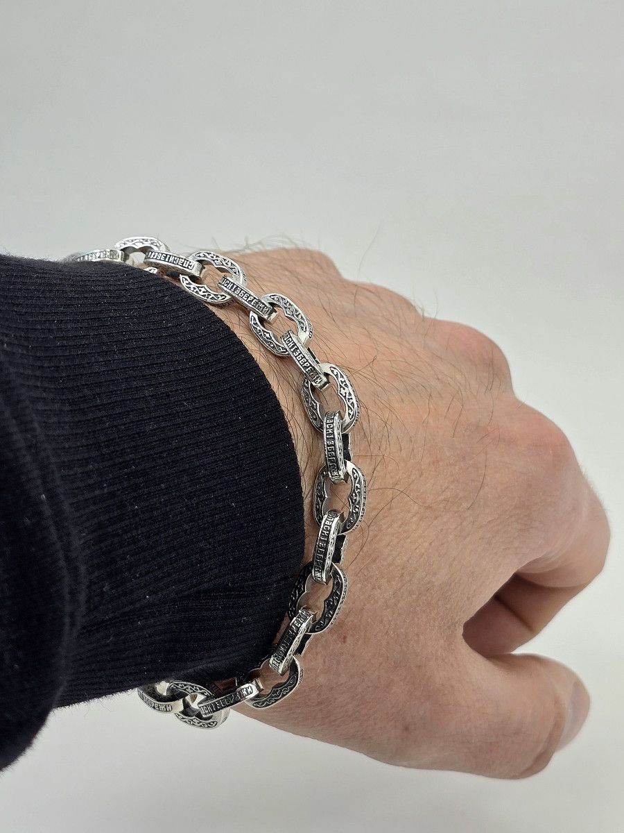 Браслет Литьевой  " Спаси и Сохрани" Арт 651 ч мужской женский  - YuvelirKukla_Kuklajewelry  Купить оптом и в розницу
