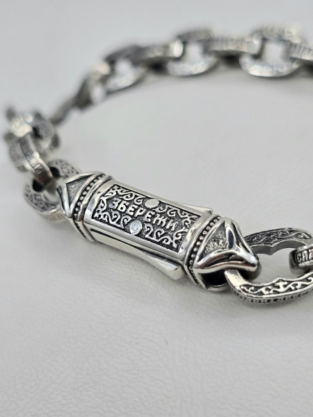  Браслет Литьевой  " Спаси и Сохрани" Арт 651 ч мужской женский  - YuvelirKukla_Kuklajewelry  Купить оптом и в розницу