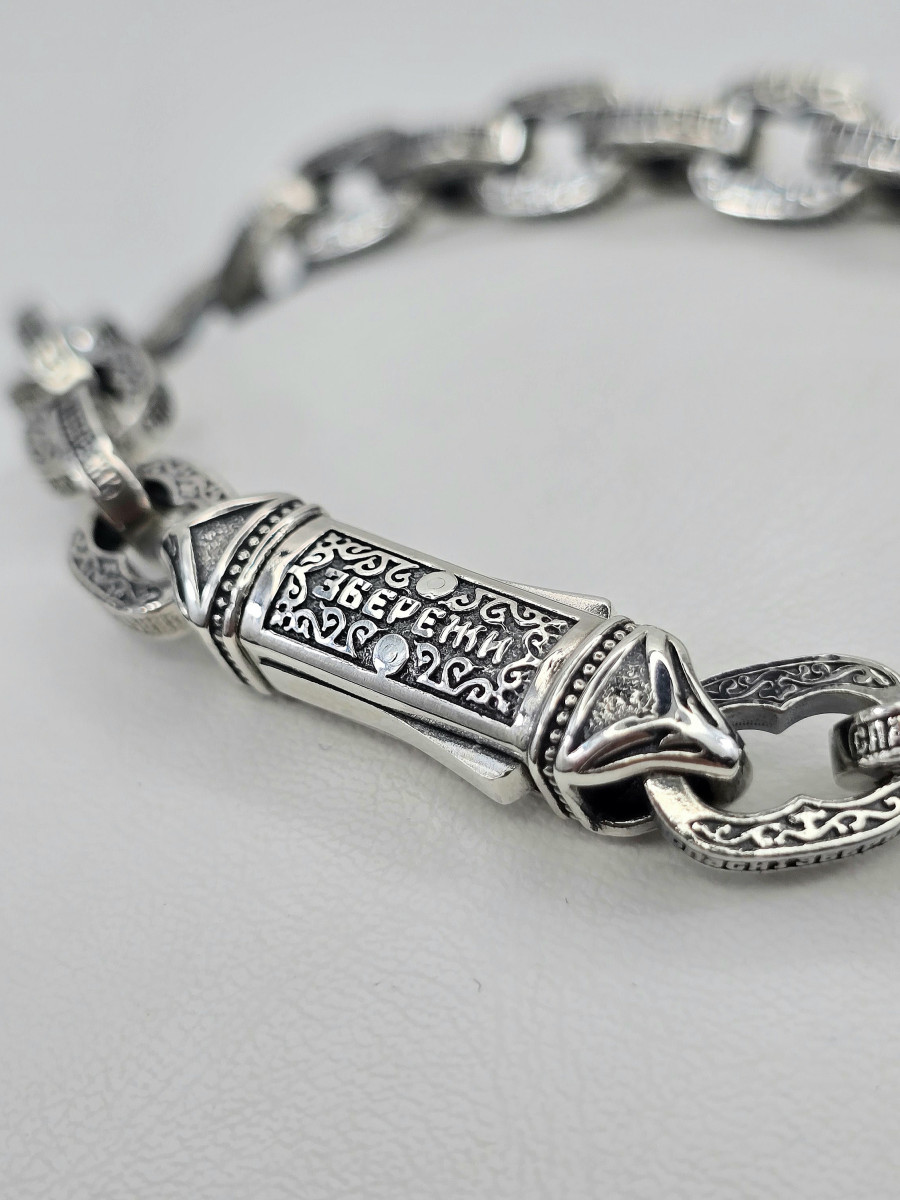  Браслет Литьевой  " Спаси и Сохрани" Арт 651 ч мужской женский  - YuvelirKukla_Kuklajewelry  Купить оптом и в розницу