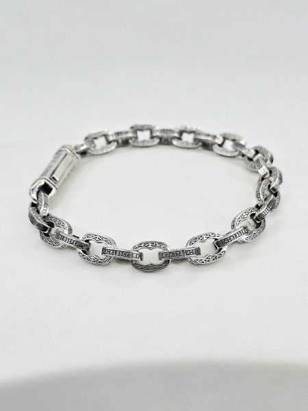  Браслет Литьевой  " Спаси и Сохрани" Арт 651 ч мужской женский  - YuvelirKukla_Kuklajewelry  Купить оптом и в розницу