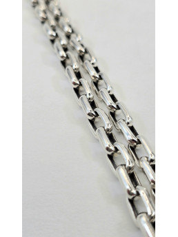 Цепь Литьевая Арт 528ч