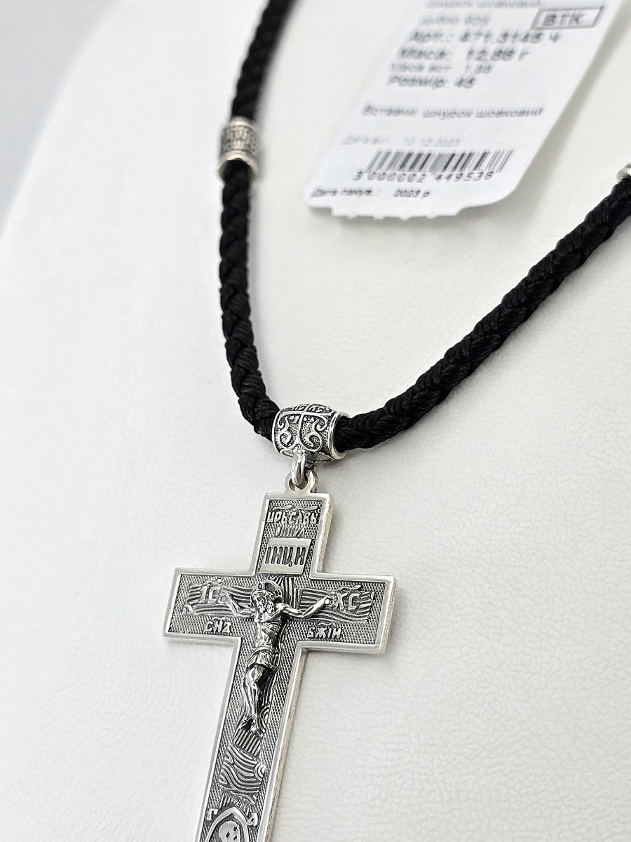 Комплект Хрест + Шнур 471.3145ч з покриттям Родію або Черніння 471.3145ч Купити оптом і в роздріб