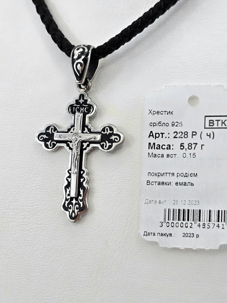 Хрестик срібний з емаллю 228 Купити оптом і в роздріб