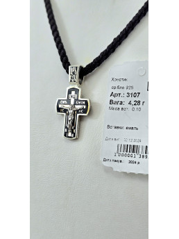 Крестик серебряный с эмалью артикул 3107ч