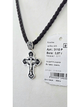 Крестик серебряный с эмалью артикул 3110ч