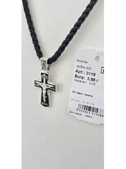 Крестик серебряный с эмалью артикул 3118ч