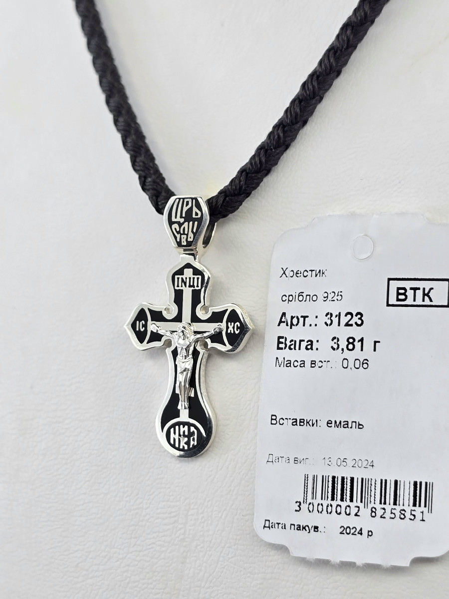 Хрестик срібний з емаллю 3123 Купити оптом і в роздріб