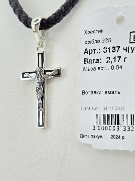 Хрестик срібний з емаллю 3137 Купити оптом і в роздріб