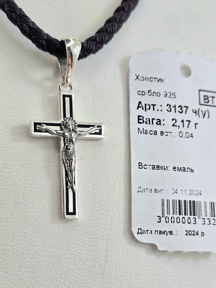 Хрестик срібний з емаллю 3137 Купити оптом і в роздріб