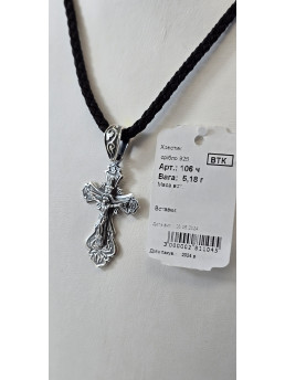 Кресты Родий или Чернение артикул 106 ч