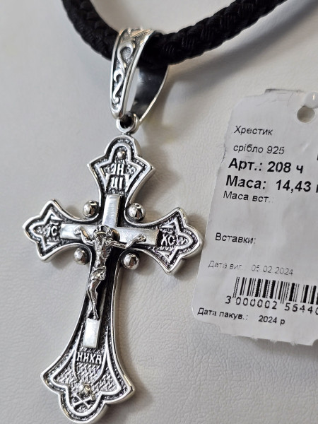 Хрестик срібний з покриттям Родія або Чернення 208ч Купити оптом і в роздріб