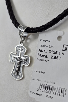 Хрестики Родій або Чернення артикул 3125.1ч Хрестики Родій або Чернення артикул 3125.1ч