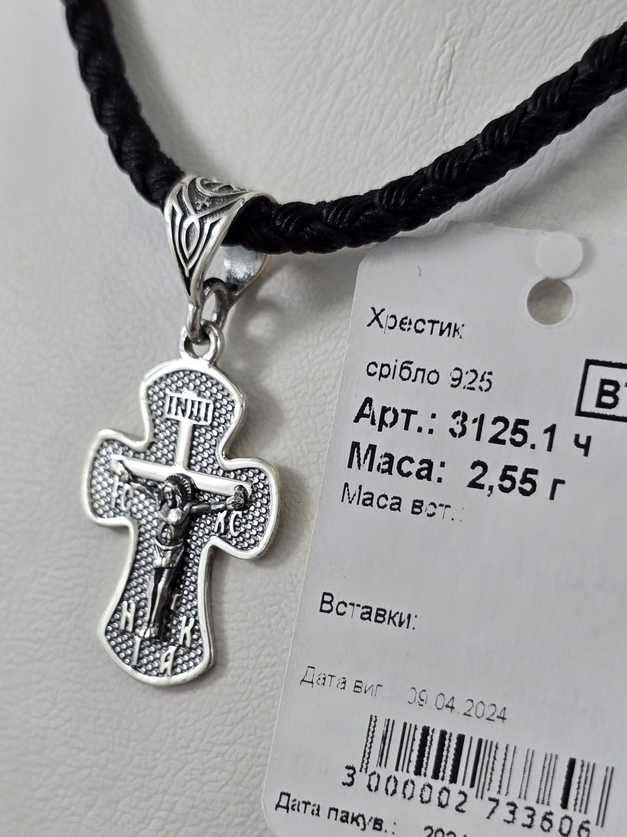 Хрестик срібний з покриттям Родія або Чернення 3125.1ч Купити оптом і в роздріб
