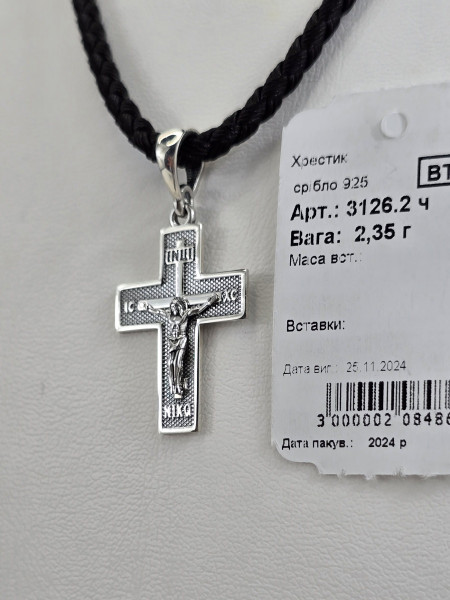 Хрестик срібний з покриттям Родія або Чернення 3126.2ч Купити оптом і в роздріб
