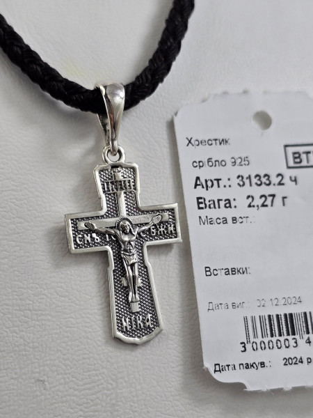 Хрестик срібний з покриттям Родія або Чернення 3133.2ч Купити оптом і в роздріб
