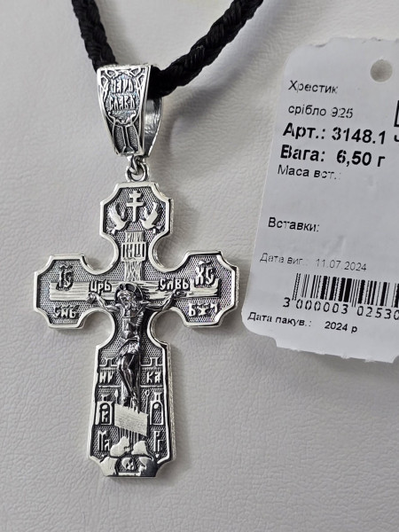 Хрестик срібний з покриттям Родія або Чернення 3148.1ч Купити оптом і в роздріб