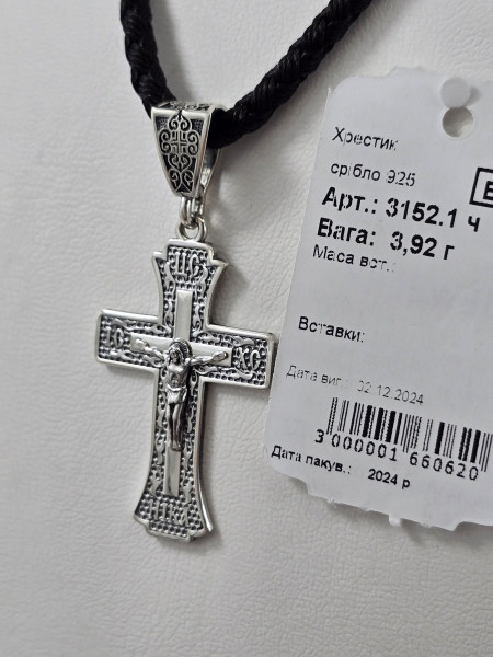 Хрестик срібний з покриттям Родія або Чернення 3152.1ч Купити оптом і в роздріб
