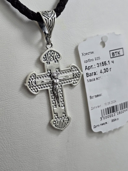 Хрестик срібний з покриттям Родія або Чернення 3155.1ч Купити оптом і в роздріб