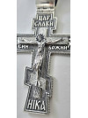 Крестик серебряный с покрытием Родия или Чернения К 1111ч  Купить оптом и в розницу
