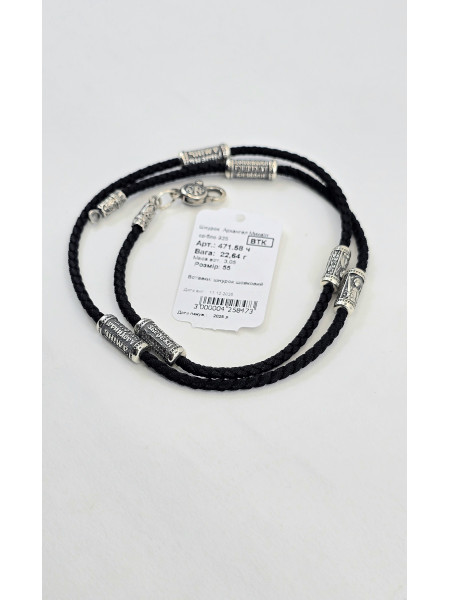 Шнур - Колье с серебряными вставками Архангел Михаил  мужской  женский   471.58ч    Купить оптом и в розницу