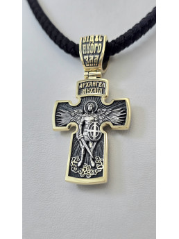 Крест из лимонного золота 585°с элементами чернения артикул зк1112л.у